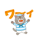 毎日を楽しくね ネコのうずまき（個別スタンプ：8）