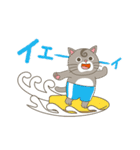 毎日を楽しくね ネコのうずまき（個別スタンプ：9）
