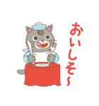 毎日を楽しくね ネコのうずまき（個別スタンプ：13）