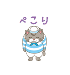 毎日を楽しくね ネコのうずまき（個別スタンプ：18）