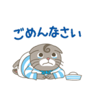 毎日を楽しくね ネコのうずまき（個別スタンプ：19）