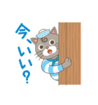 毎日を楽しくね ネコのうずまき（個別スタンプ：23）