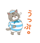 毎日を楽しくね ネコのうずまき（個別スタンプ：25）