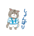 毎日を楽しくね ネコのうずまき（個別スタンプ：26）