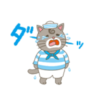 毎日を楽しくね ネコのうずまき（個別スタンプ：27）