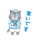 毎日を楽しくね ネコのうずまき（個別スタンプ：28）
