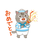 毎日を楽しくね ネコのうずまき（個別スタンプ：30）