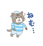 毎日を楽しくね ネコのうずまき（個別スタンプ：32）