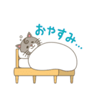 毎日を楽しくね ネコのうずまき（個別スタンプ：33）