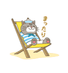 毎日を楽しくね ネコのうずまき（個別スタンプ：34）