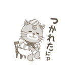 毎日を楽しくね ネコのうずまき（個別スタンプ：35）