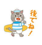 毎日を楽しくね ネコのうずまき（個別スタンプ：39）