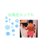 こっこスタンプ3（個別スタンプ：4）