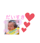こっこスタンプ3（個別スタンプ：8）