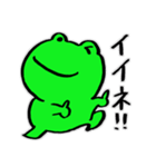 カエルの日常・3。（個別スタンプ：13）