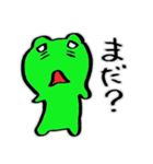 カエルの日常・3。（個別スタンプ：14）