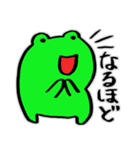 カエルの日常・3。（個別スタンプ：19）