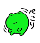 カエルの日常・3。（個別スタンプ：22）