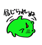 カエルの日常・3。（個別スタンプ：27）