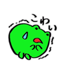カエルの日常・3。（個別スタンプ：28）