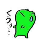 カエルの日常・3。（個別スタンプ：31）