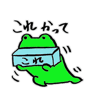 カエルの日常・3。（個別スタンプ：40）