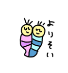 ゆるゆるいきものたち。（個別スタンプ：1）