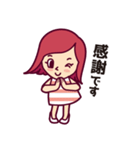はねっ返り可愛子ちゃんの日常スタンプ（個別スタンプ：2）