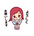はねっ返り可愛子ちゃんの日常スタンプ（個別スタンプ：3）