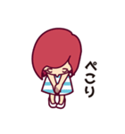 はねっ返り可愛子ちゃんの日常スタンプ（個別スタンプ：6）