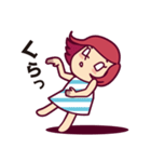 はねっ返り可愛子ちゃんの日常スタンプ（個別スタンプ：12）