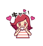 はねっ返り可愛子ちゃんの日常スタンプ（個別スタンプ：17）