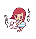 はねっ返り可愛子ちゃんの日常スタンプ（個別スタンプ：22）