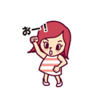 はねっ返り可愛子ちゃんの日常スタンプ（個別スタンプ：24）