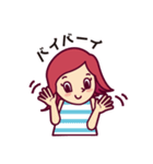 はねっ返り可愛子ちゃんの日常スタンプ（個別スタンプ：32）