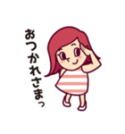 はねっ返り可愛子ちゃんの日常スタンプ（個別スタンプ：34）