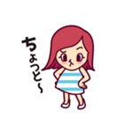 はねっ返り可愛子ちゃんの日常スタンプ（個別スタンプ：35）