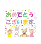 クマのぬいぐるみボブの丁寧な言葉と英語（個別スタンプ：5）