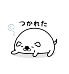 いぬだいふく（個別スタンプ：2）