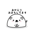 いぬだいふく（個別スタンプ：3）