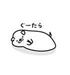 いぬだいふく（個別スタンプ：7）