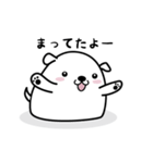いぬだいふく（個別スタンプ：9）