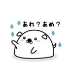 いぬだいふく（個別スタンプ：12）