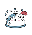 いぬだいふく（個別スタンプ：13）