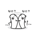 いぬだいふく（個別スタンプ：15）