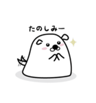 いぬだいふく（個別スタンプ：16）