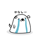 いぬだいふく（個別スタンプ：17）