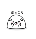 いぬだいふく（個別スタンプ：19）