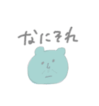 うちゅうじんです。いち（個別スタンプ：7）