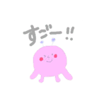 うちゅうじんです。いち（個別スタンプ：19）